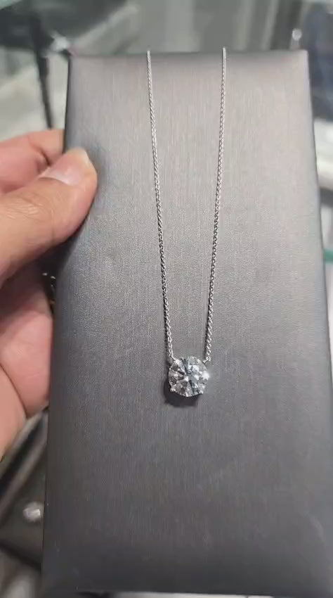 Solitaire Necklace (Round Brilliance)